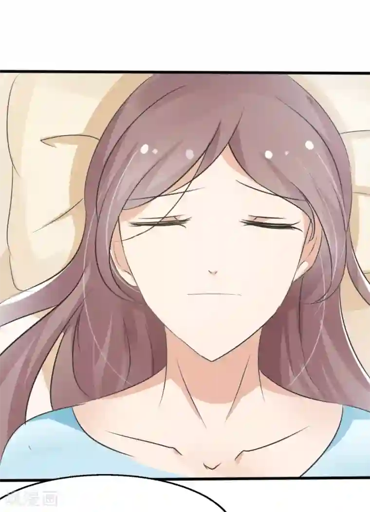 我和我的女友第32话