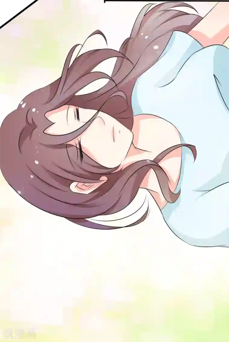 我和我的女友第33话