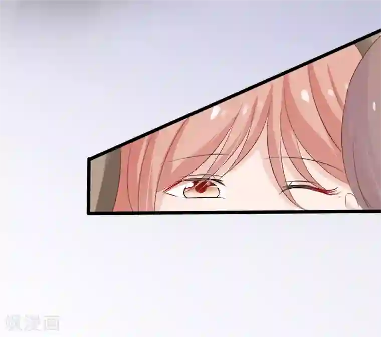 我和我的女友第33话