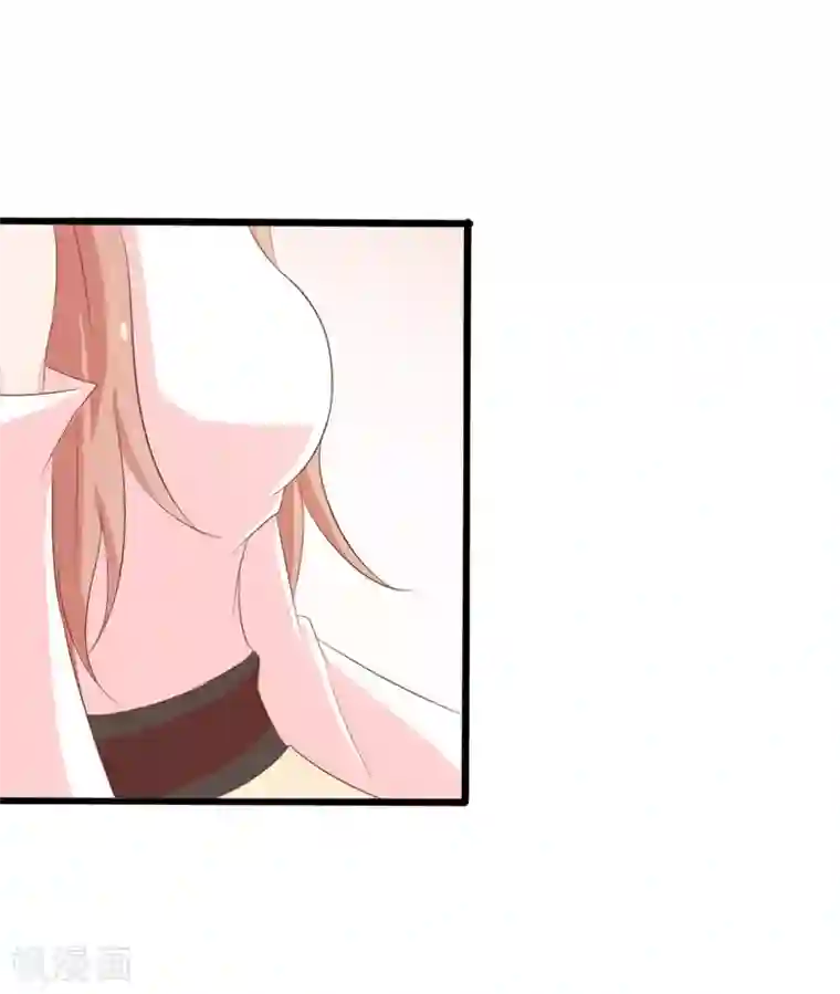 我和我的女友第33话