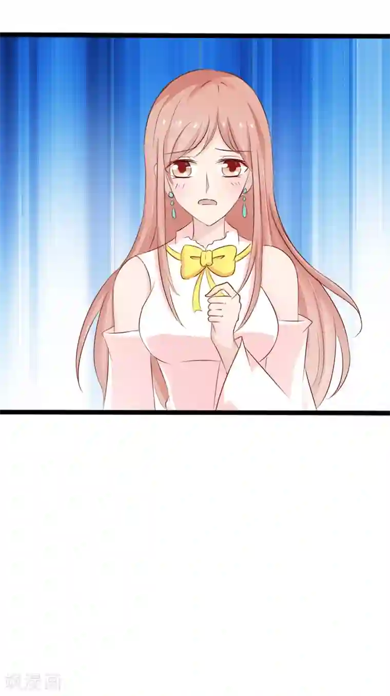 我和我的女友第34话