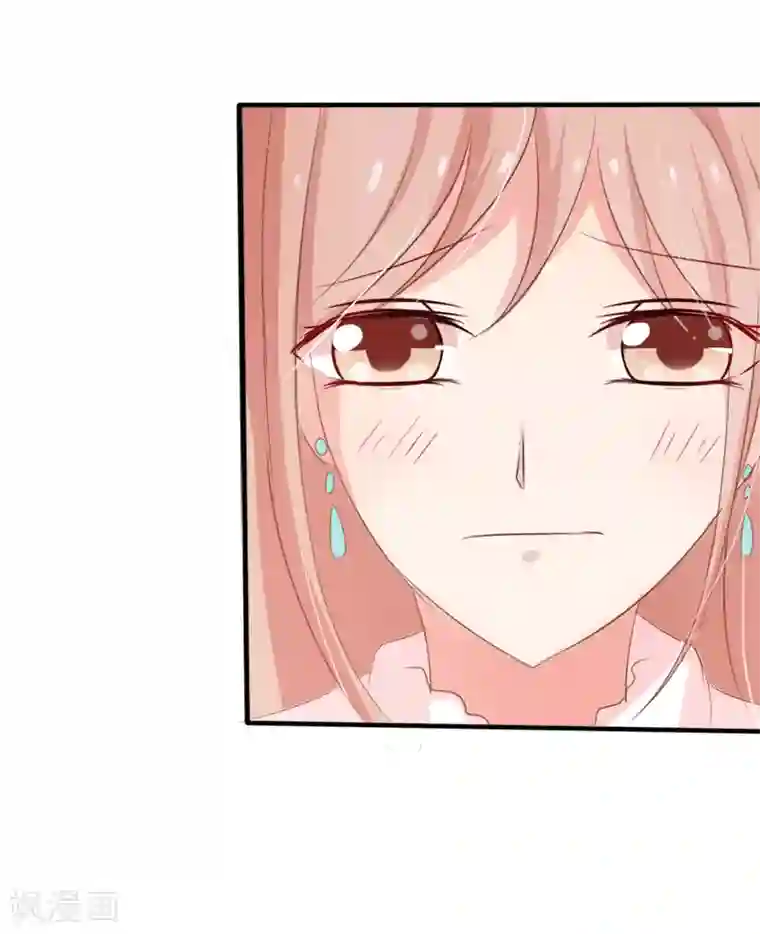 我和我的女友第34话