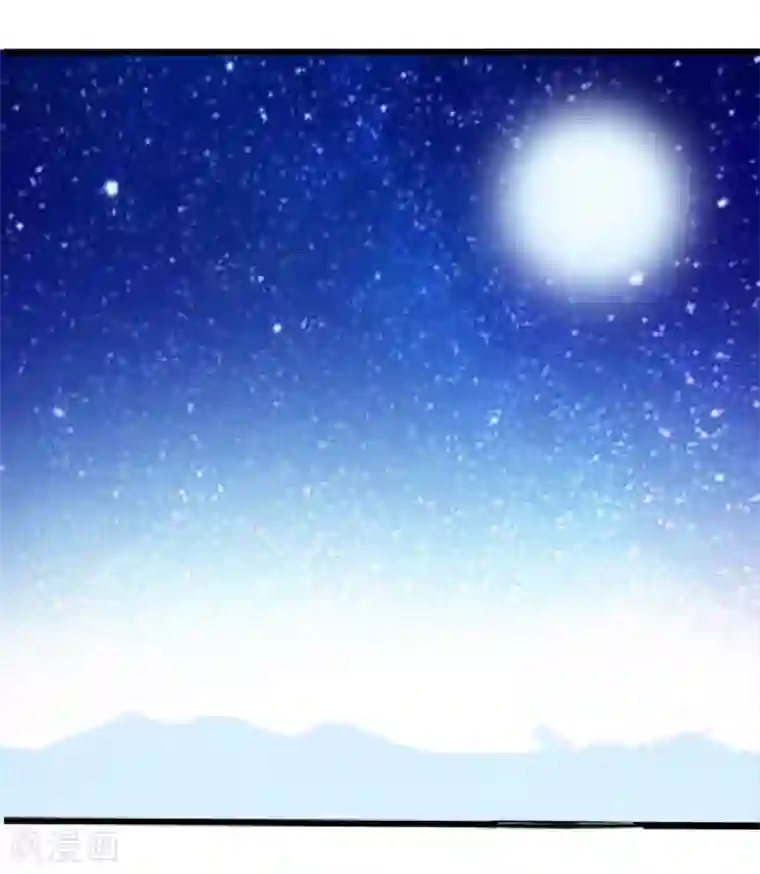 我和我的女友第34话