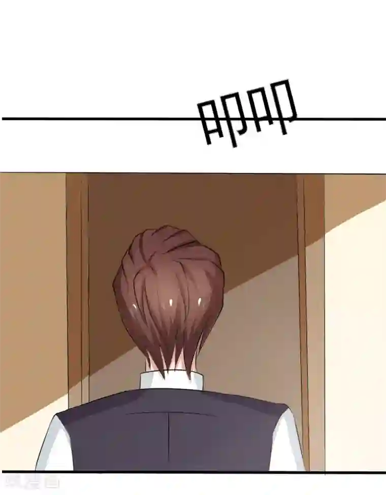 我和我的女友第35话