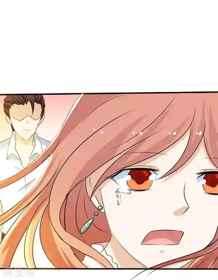 我和我的女友第36话