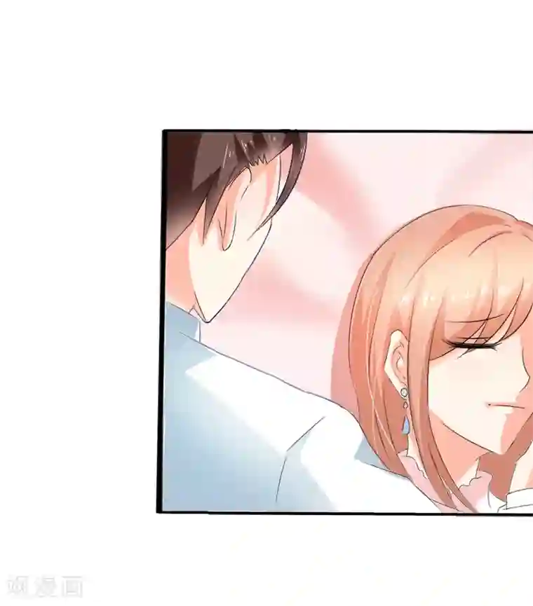 我和我的女友第38话