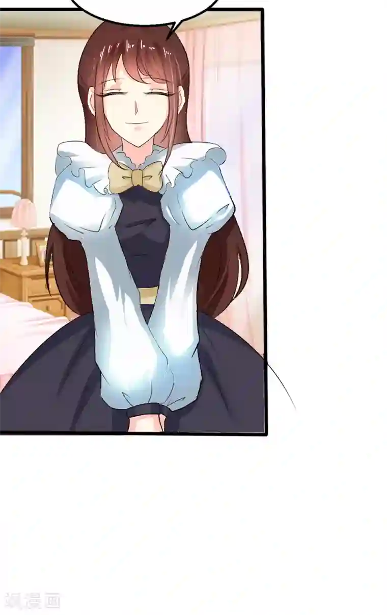 我和我的女友第38话