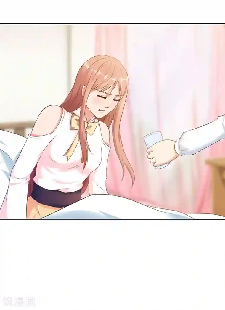 我和我的女友第39话