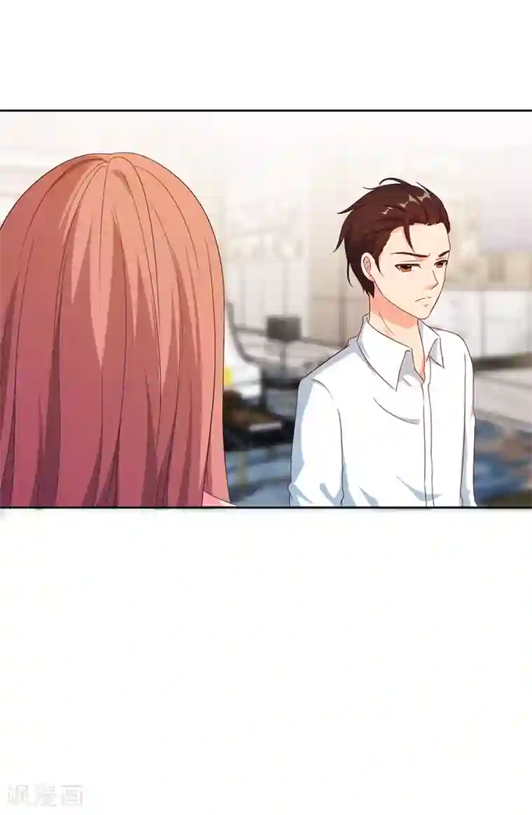 我和我的女友第40话