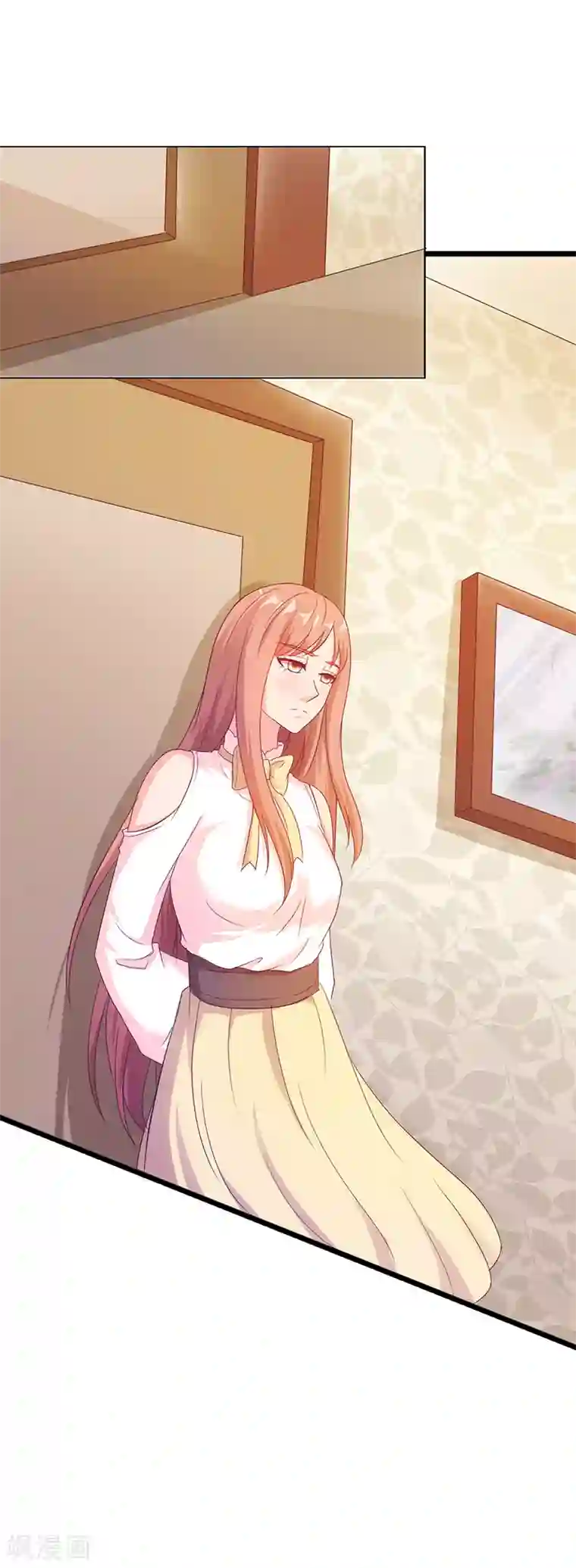 我和我的女友第41话