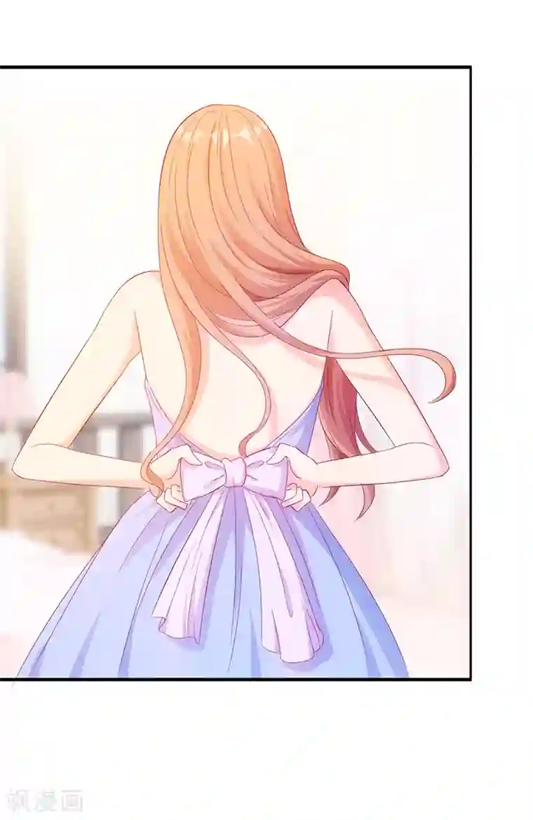 我和我的女友第42话