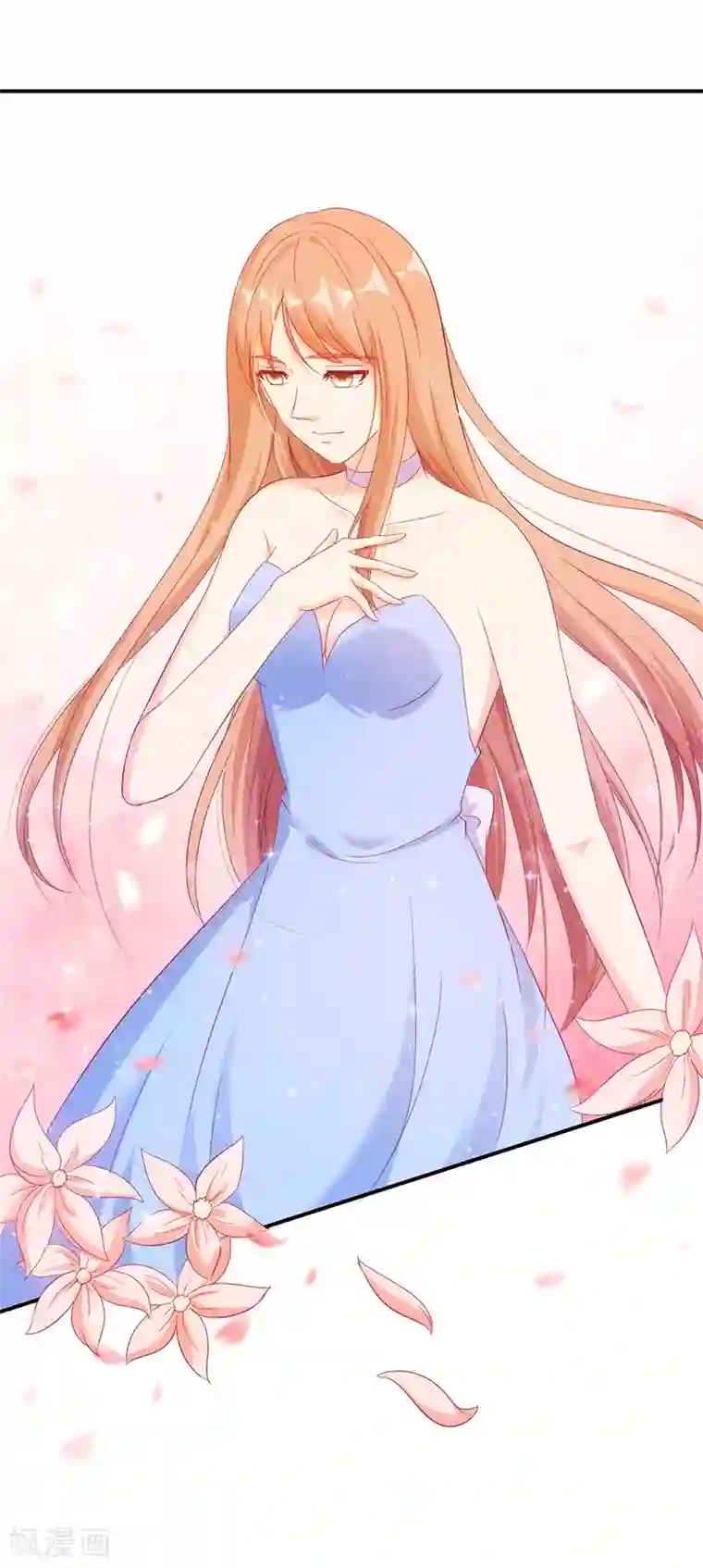 我和我的女友第42话