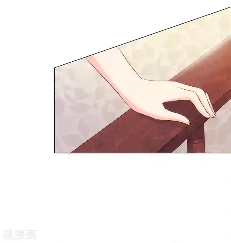 我和我的女友第42话