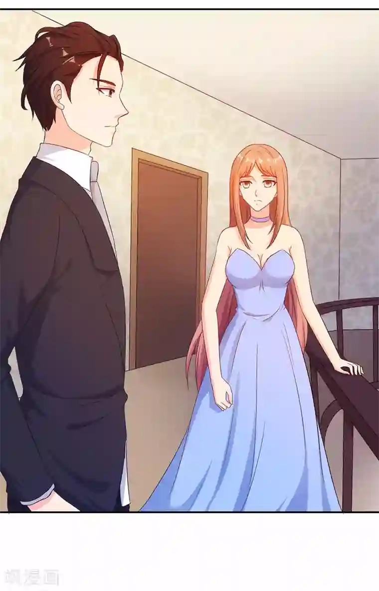 我和我的女友第42话