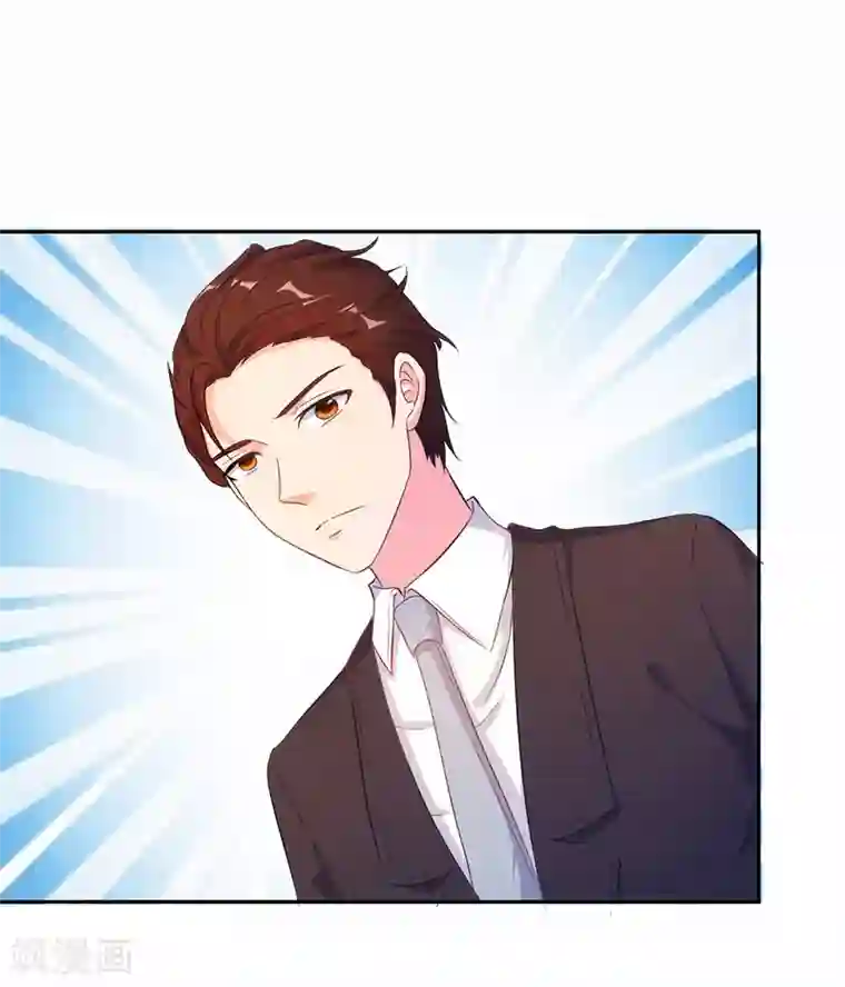 我和我的女友第42话