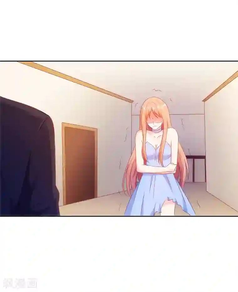 我和我的女友第43话