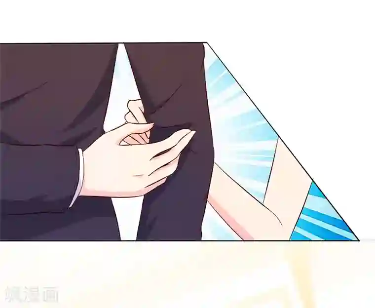 我和我的女友第44话