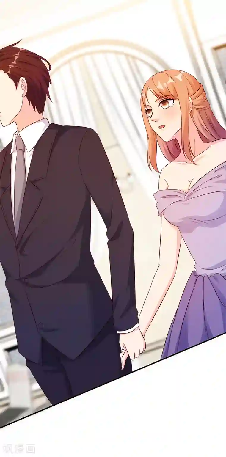 我和我的女友第44话