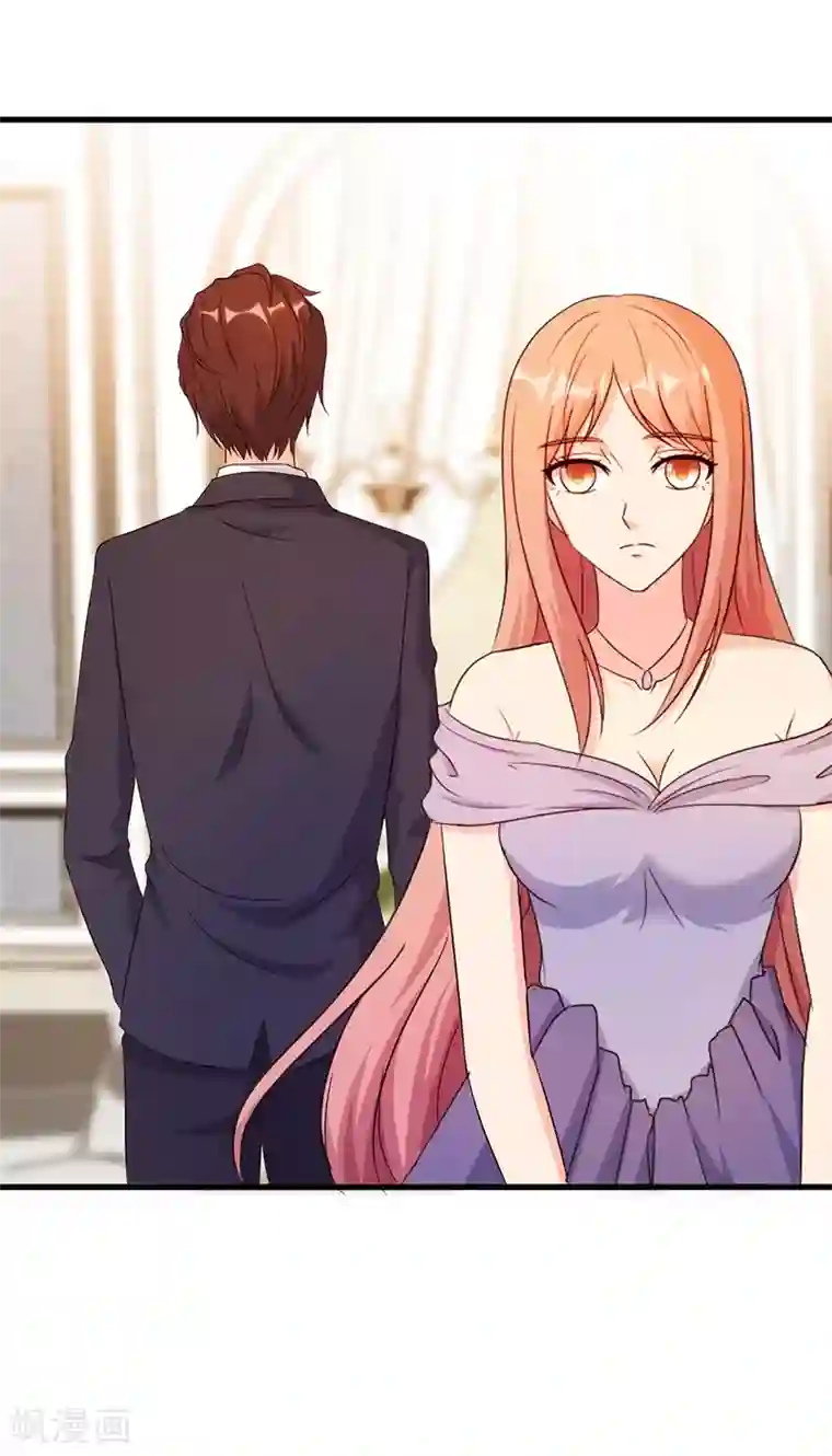 我和我的女友第45话