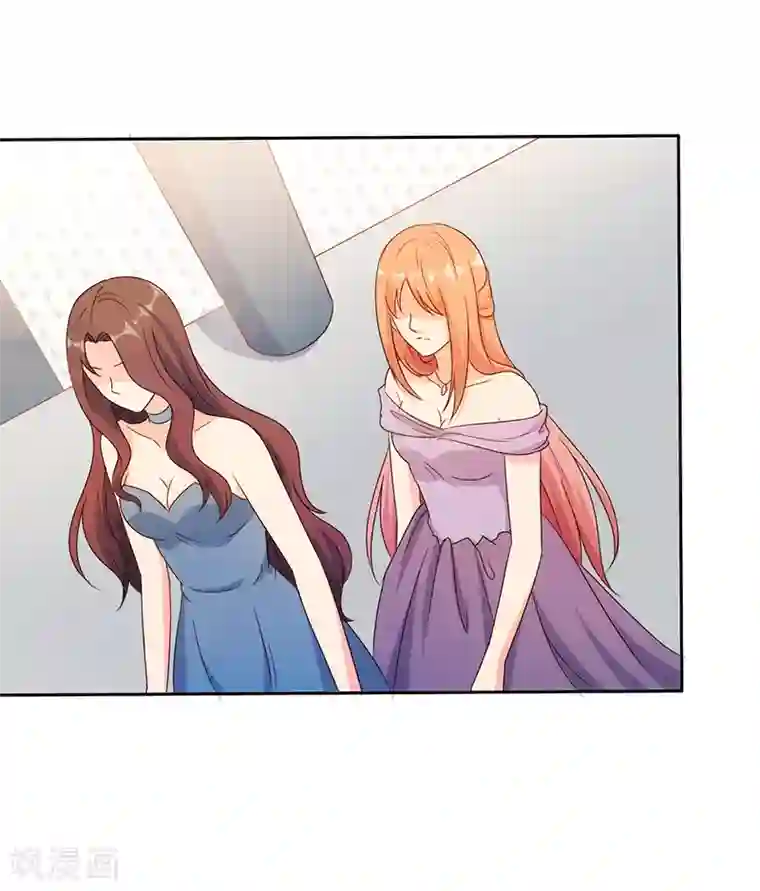 我和我的女友第45话