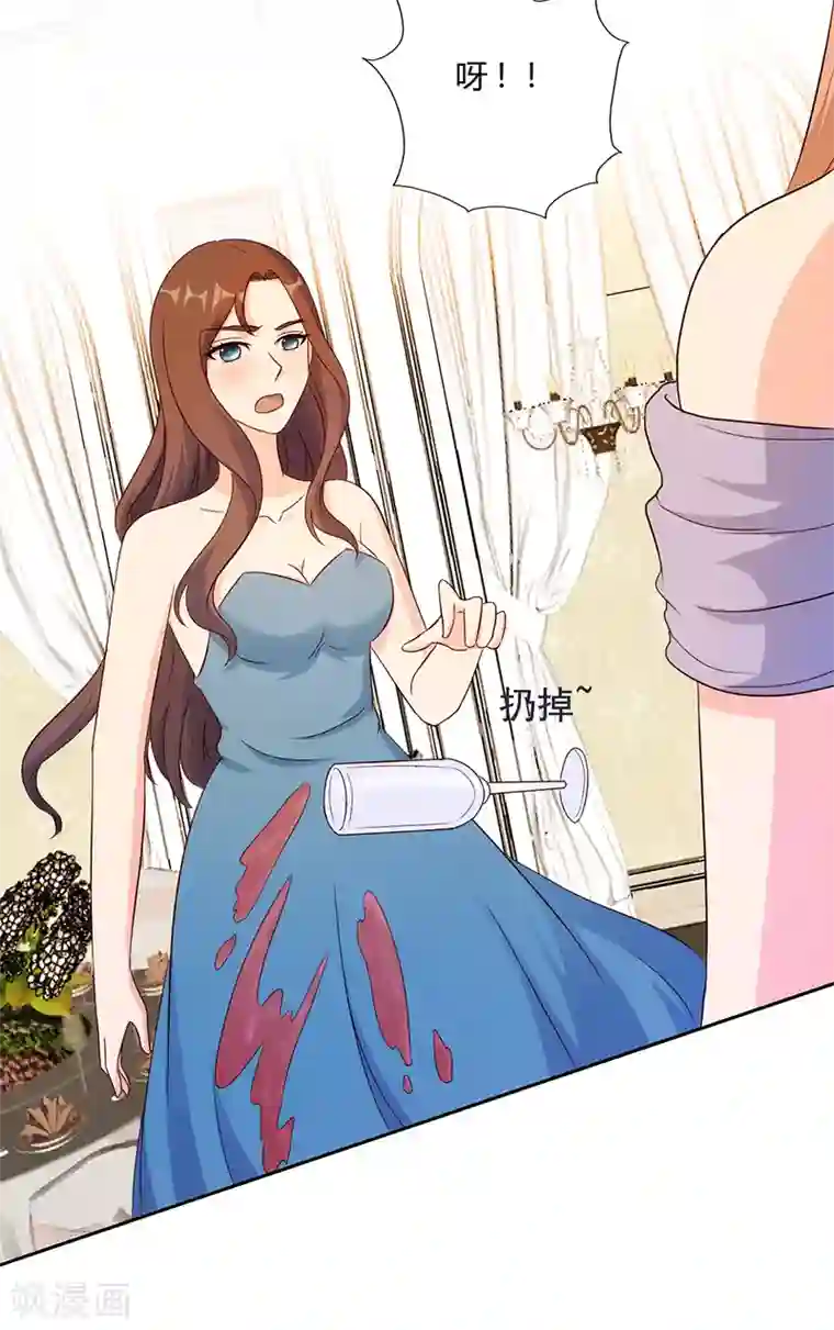 我和我的女友第46话