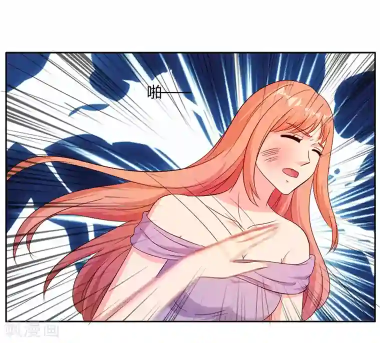 我和我的女友第46话