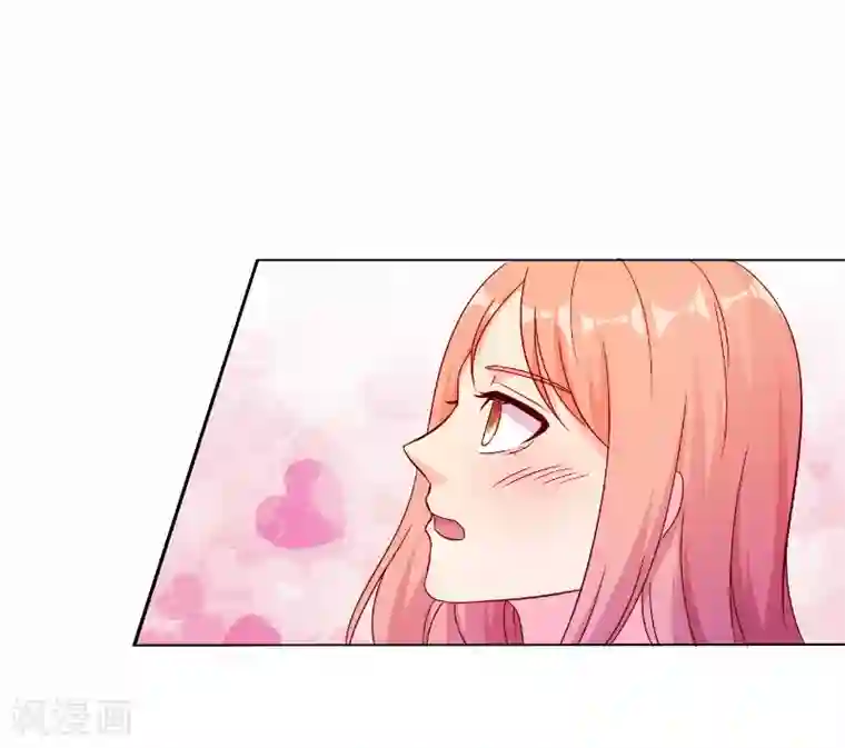 我和我的女友第47话