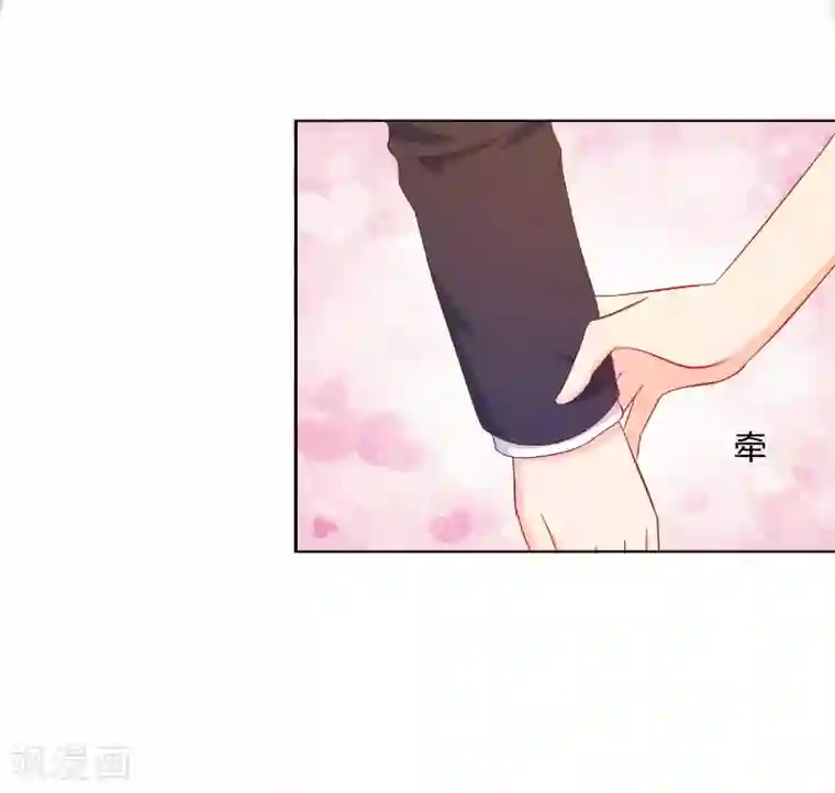 我和我的女友第48话