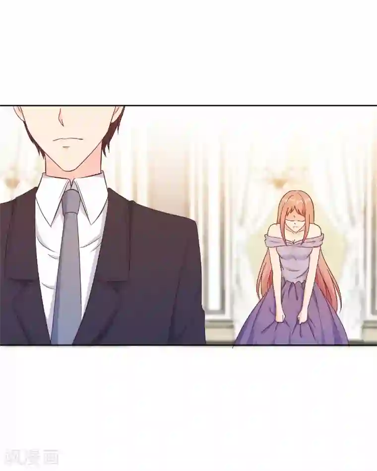 我和我的女友第49话