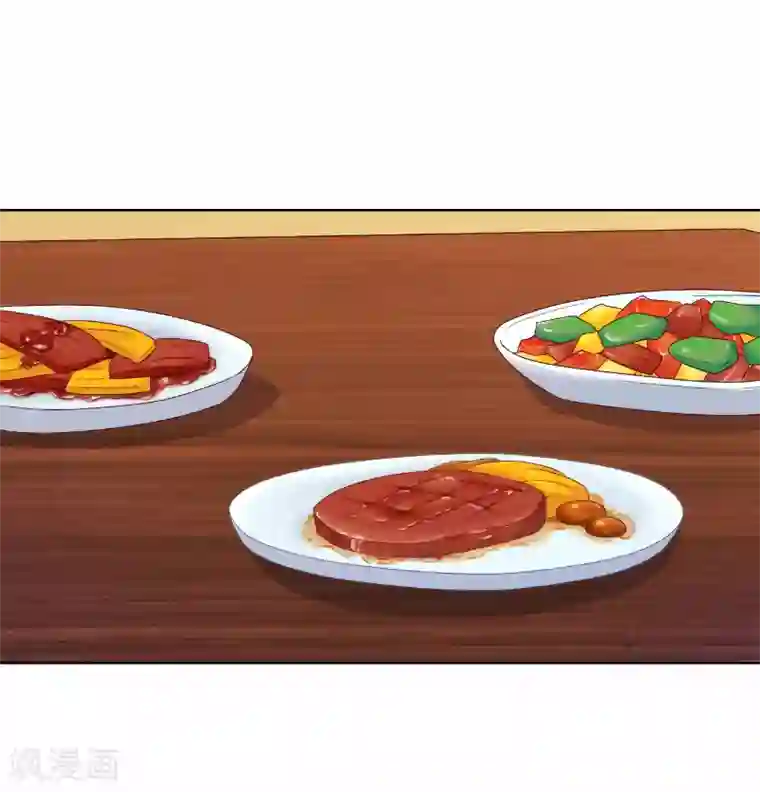 我和我的女友第50话