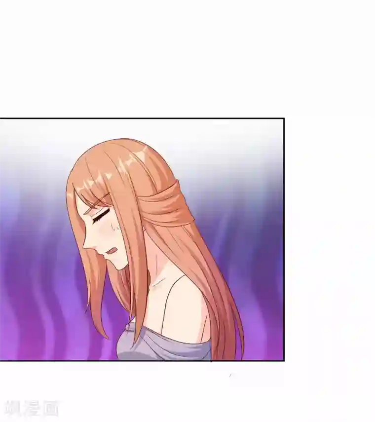 我和我的女友第50话