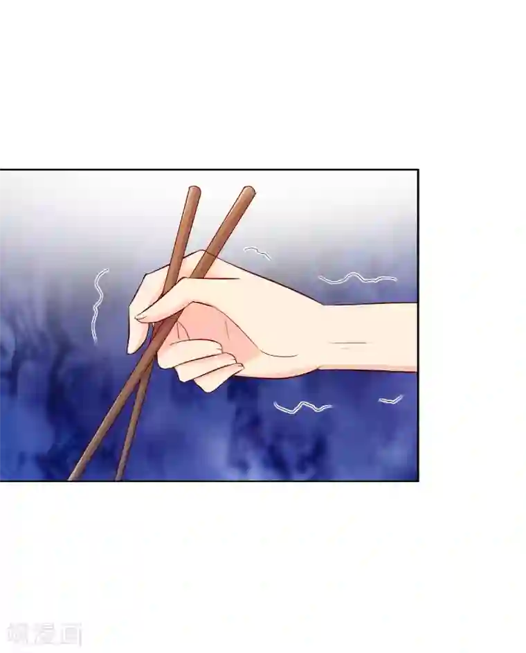 我和我的女友第50话