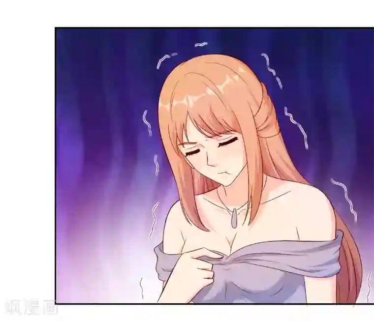 我和我的女友第50话