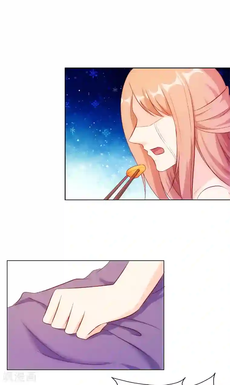 我和我的女友第51话