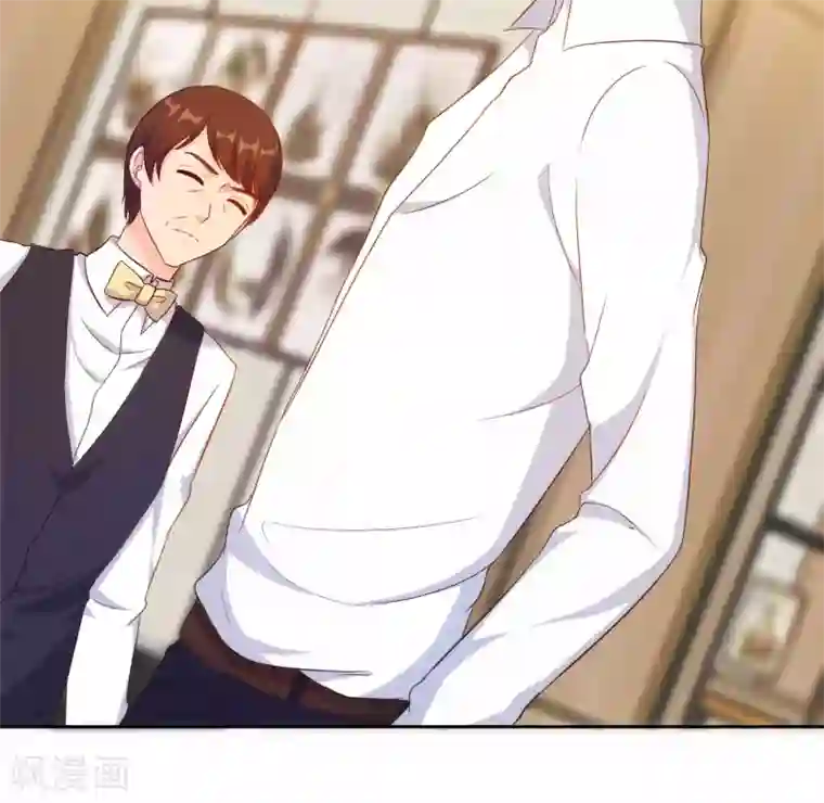 我和我的女友第53话