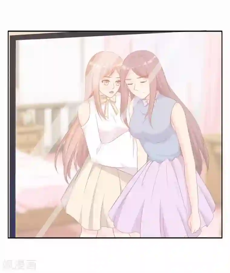 我和我的女友第53话