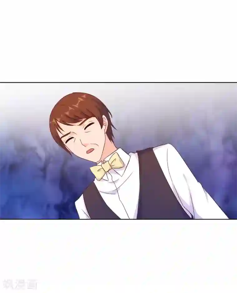 我和我的女友第54话