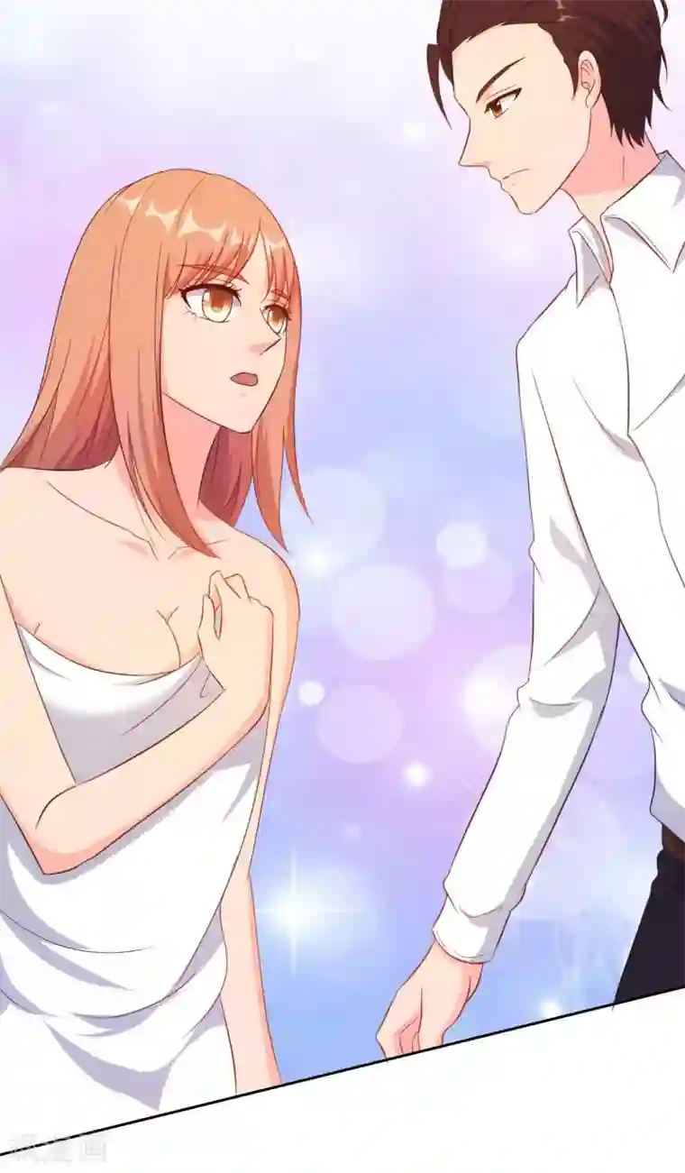 我和我的女友第54话