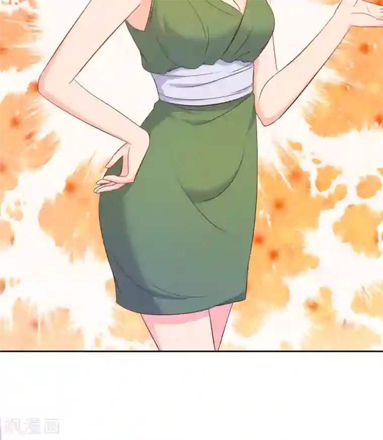 我和我的女友第55话