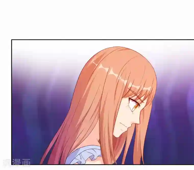 我和我的女友第56话