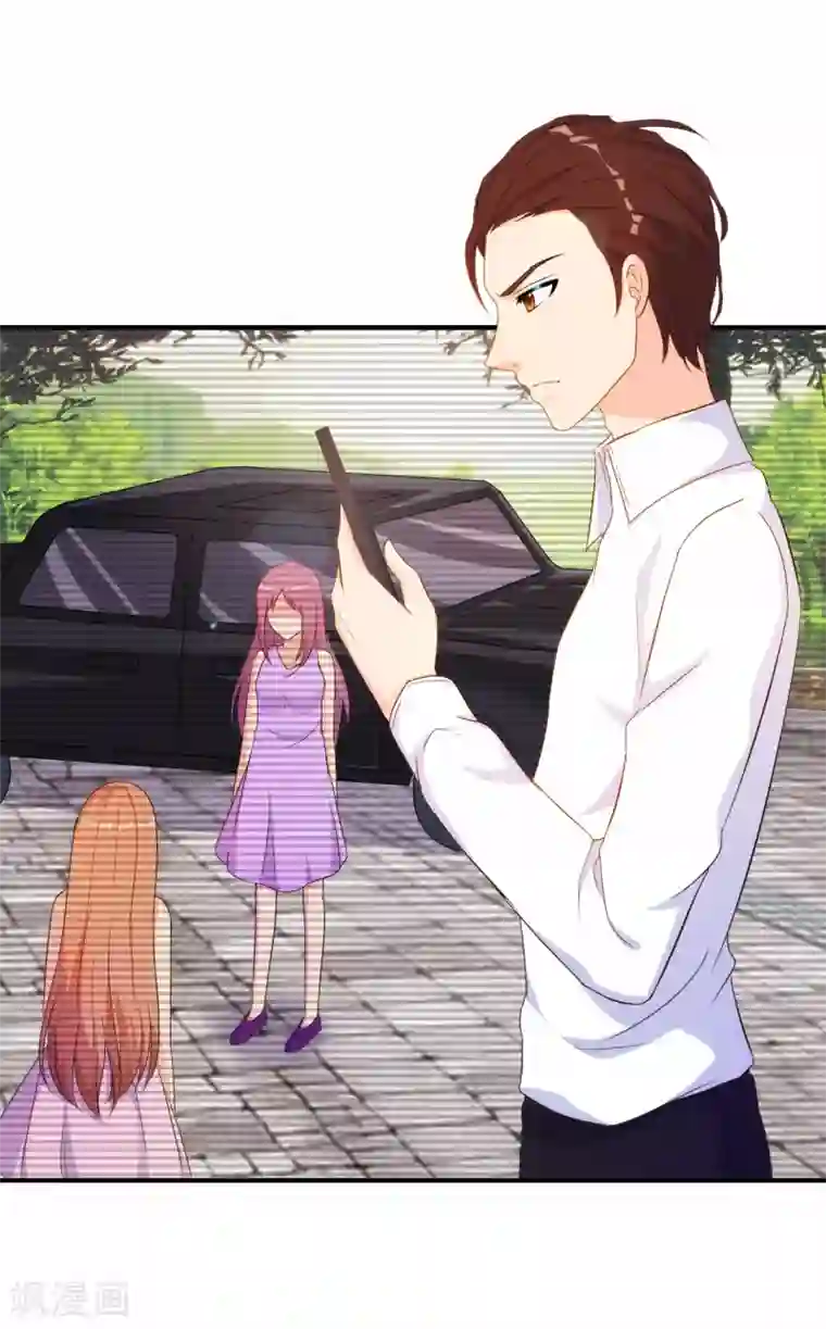 我和我的女友第57话