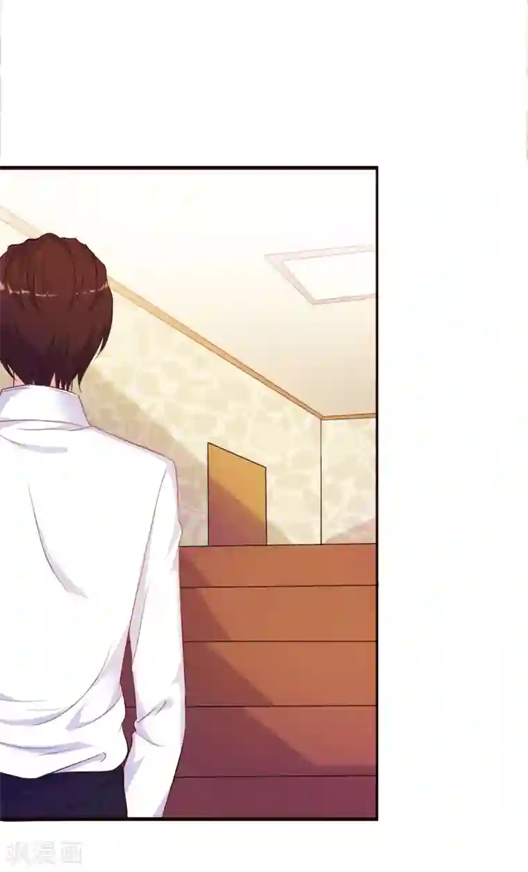 我和我的女友第58话