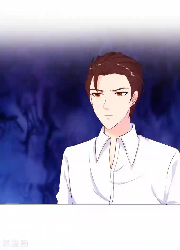 我和我的女友第58话