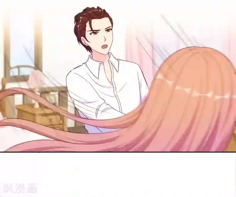 我和我的女友第59话