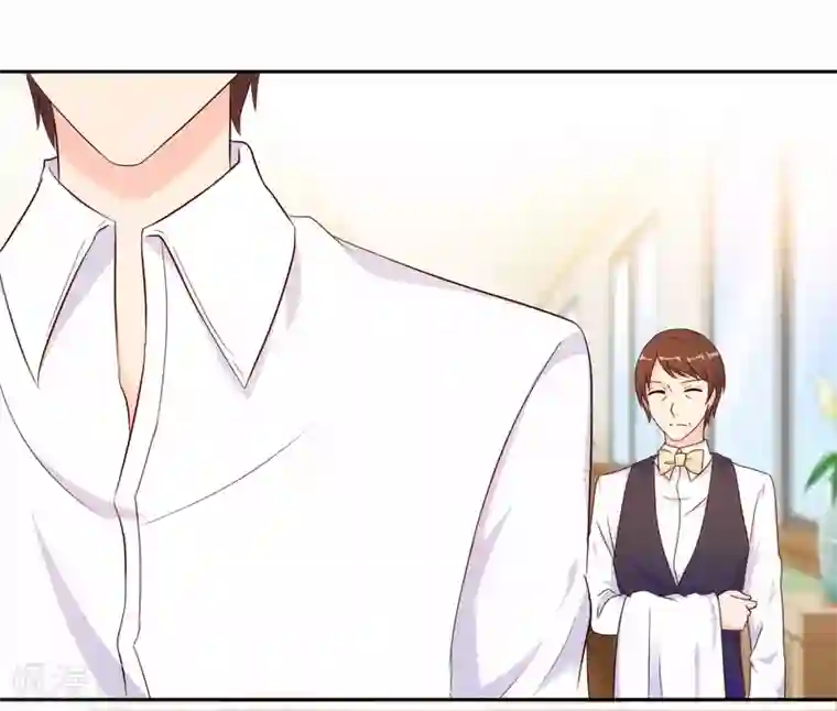 我和我的女友第59话