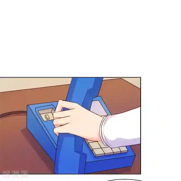 我和我的女友第59话