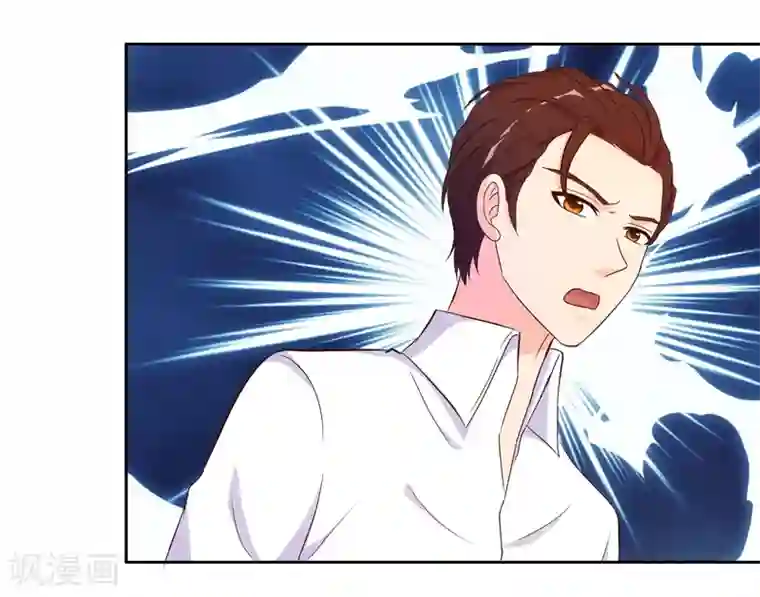 我和我的女友第60话