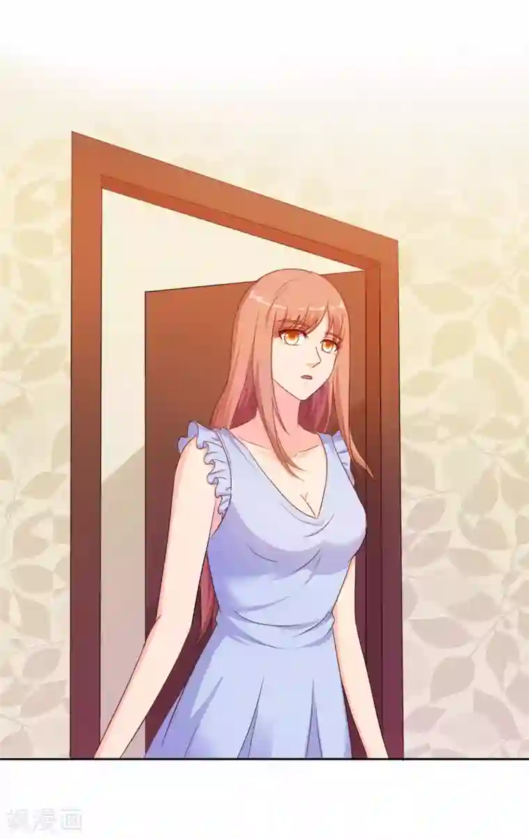 我和我的女友第60话