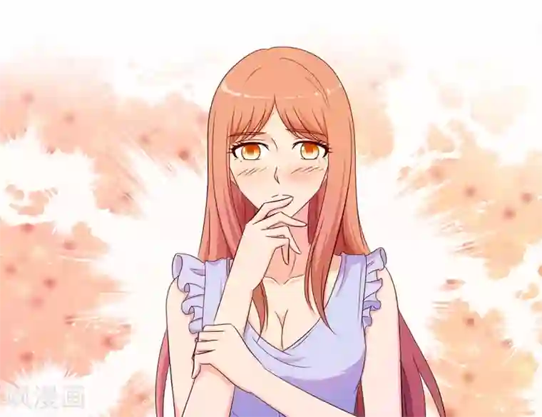 我和我的女友第60话