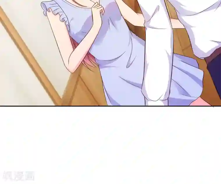 我和我的女友第61话